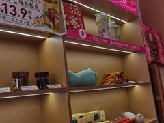 -谷小推·按摩·茶饮·社交(阳光新业店)