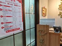-感智盲人按摩·艾灸·肩颈SPA(岗厦店)