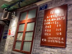 -汉小城·老铫子藕汤·乡野湖北菜(江汉路吉庆街店)