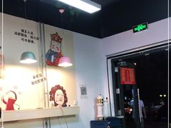 -烤满分·东北烧烤(首经贸店)