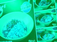 -美蛙四季(亦庄店)