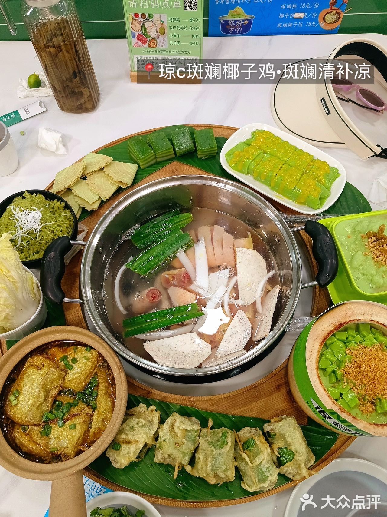 来海南一定一定要记得吃的几家店