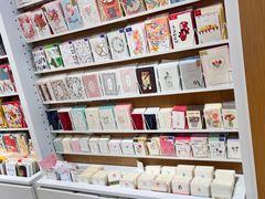 -伊东屋(本店)