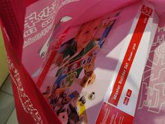 -宝大祥青少年儿童购物中心(南京东路店)