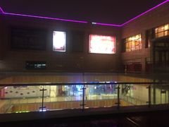 -五洲国际广场(文峰路店)