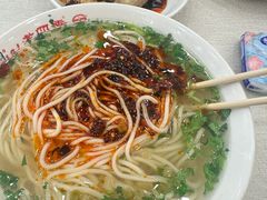 抻面-老四季(南市场店)