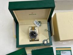 -沐渔二手奢侈品黄金手表包包回收·中古店(广州塔店)