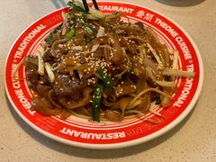 -明腾壹间茶餐厅(新都会花园广场店)