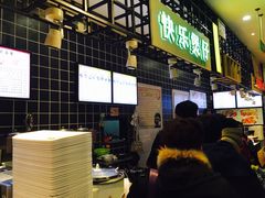 -蔡林记(汉街店)