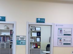 -瑞派宠物医院·24小时骨科·心脏·核磁(哈尔滨南岗店)