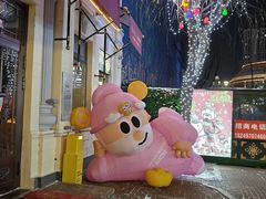 -中华巴洛克风情街