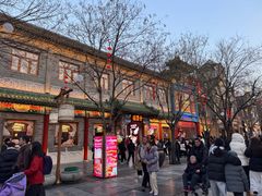 -都一处烧麦馆(前门店)
