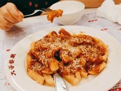 -大哥餐厅(西城花园店)