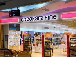 -cocokarafine可开嘉来