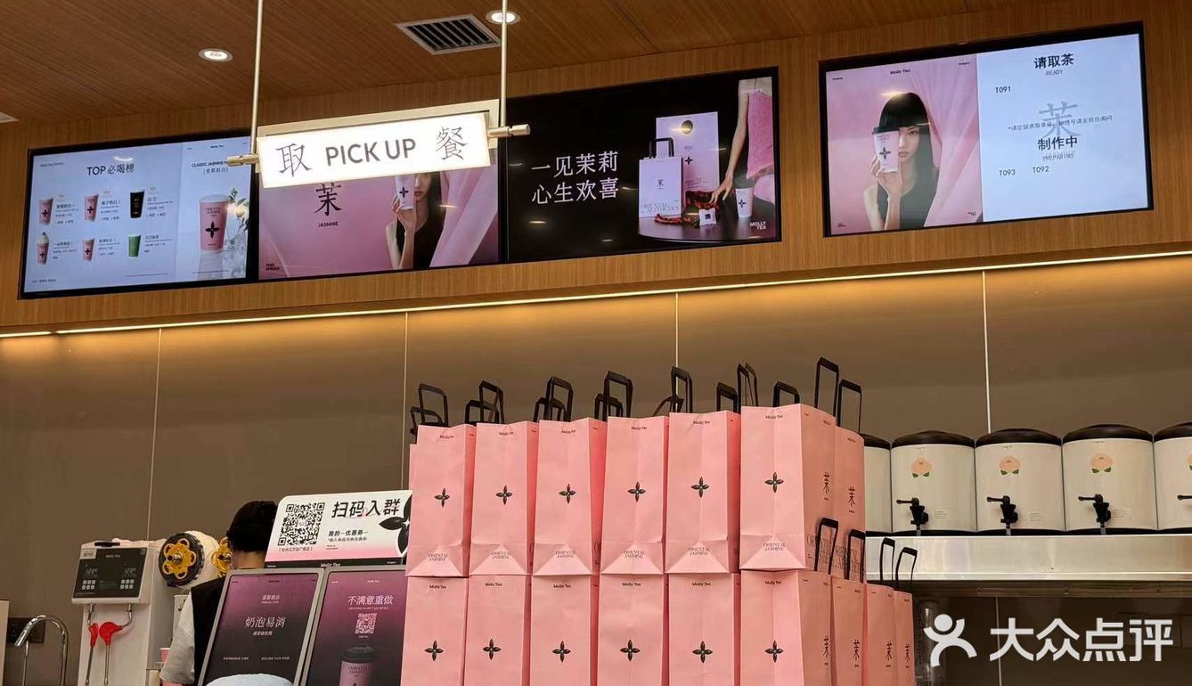 怪不得我朋友最近都往牡丹江万达跑！