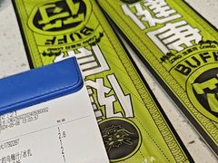 -鱼酷活鱼烤鱼(南京水游城店)