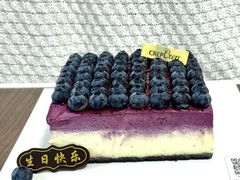 -可丽可丽·生日蛋糕·下午茶(厦门鹭港店)