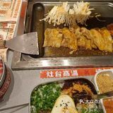 今天的烤肉吃货日记