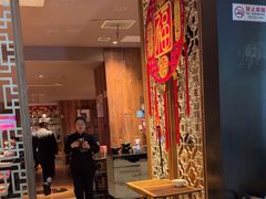 -青年公社烤鸭(青年路店)