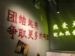 -楠火锅(广州总店)