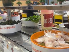 -蜀小北旋转小火锅·烤肉(金轮双子星优惠店)