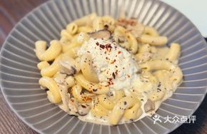 Mushroom Truffle Pasta
