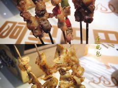 肥牛大筋皮-阿里巴巴海鲜烧烤家常菜(黄岛店)