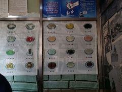 android_upload_pic-奶酪魏(牛街总店)