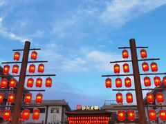 -沙州食驿·非遗小吃夜市