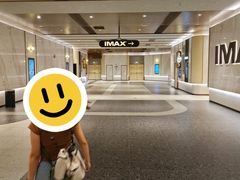 -英皇电影城(平安金融中心IMAX激光店)
