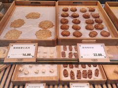 -勿理堂(西村店)