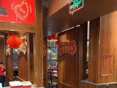 -郑喜旺烧烤(郑州总店)
