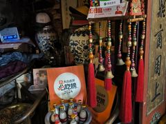 -玉祥府牛肉罩饼(金光道店)