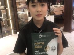 -庖丁兄弟干式熟成牛排自助餐厅(仁恒伊势丹店)