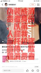 点击看大图 -Rena nail 美甲美睫私人定制