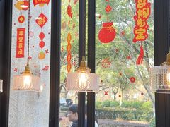 -富贵面包公司(运河店)