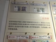 -瑞象国艺馆