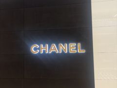 -CHANEL(恒隆广场店)