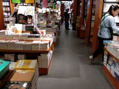 -矢量咖啡(万象汇店)