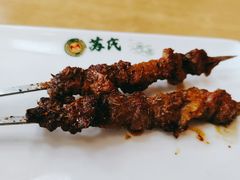 -苏氏牛肉面(丰北桥店)