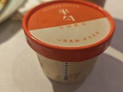 -半勺·新徽菜(银泰城店)