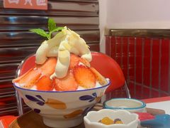 草莓雪山冰-李常在重庆火锅(合川总店)