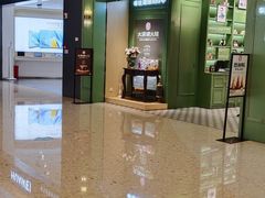 门面-德和罐头公司·老字号特产(爱琴海店)