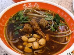-吉品合酥脆烤饼(嘉里城店)