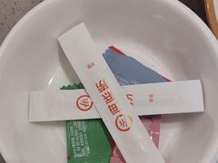 -海底捞火锅(旭辉MALL店)