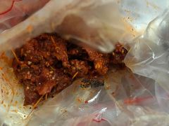 -帝煌烤卤(羊子街店)