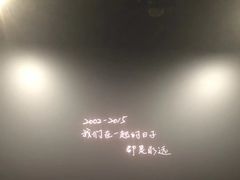 -保利国际影城(北京缤纷城店)