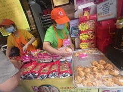 -诚志饼家·小凤饼非遗传承(中山六路店)