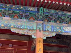 -历代帝王庙博物馆