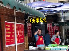门面-海关荤豆花(洋河一路店)